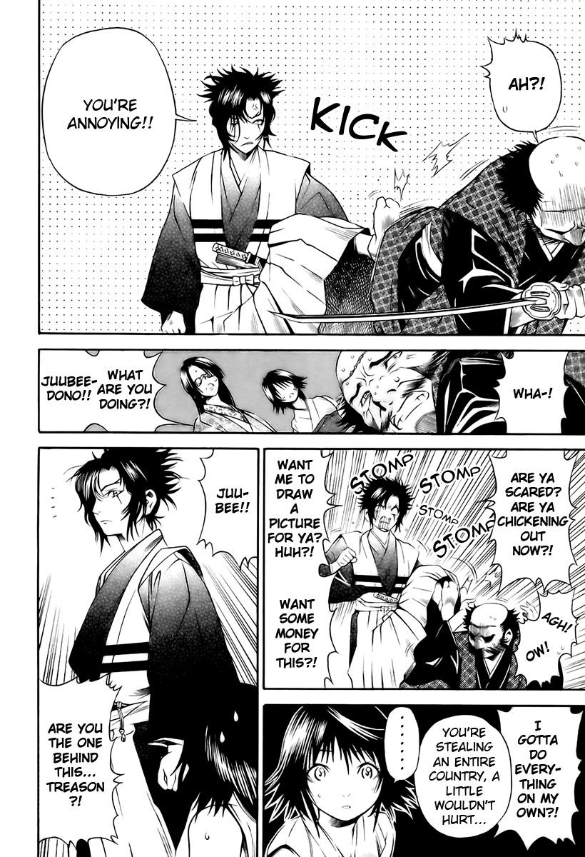 Rappi Rangai Chapter 10 page 21 - Chapter 10: Imprisonment