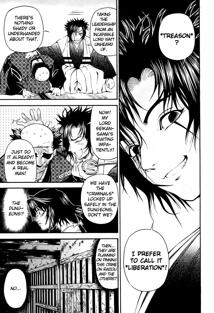Rappi Rangai Chapter 10 page 22 - Chapter 10: Imprisonment