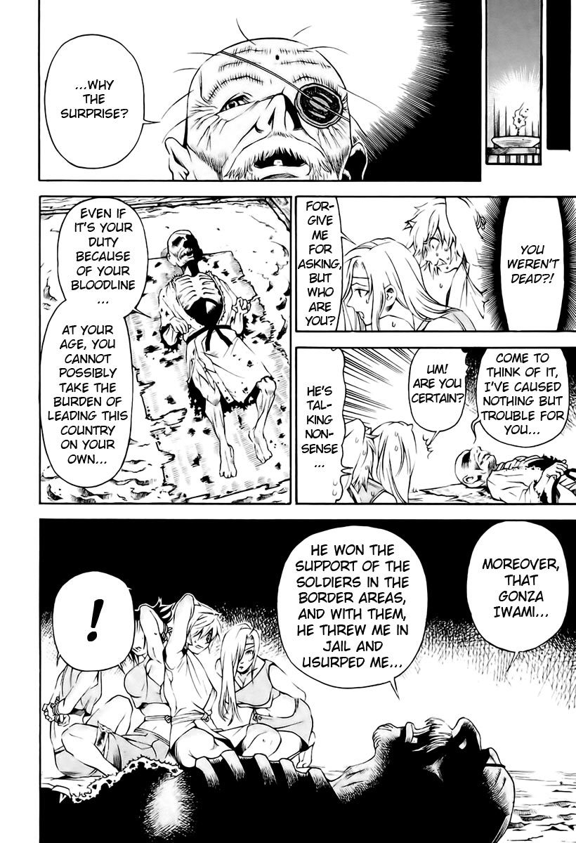 Rappi Rangai Chapter 10 page 23 - Chapter 10: Imprisonment