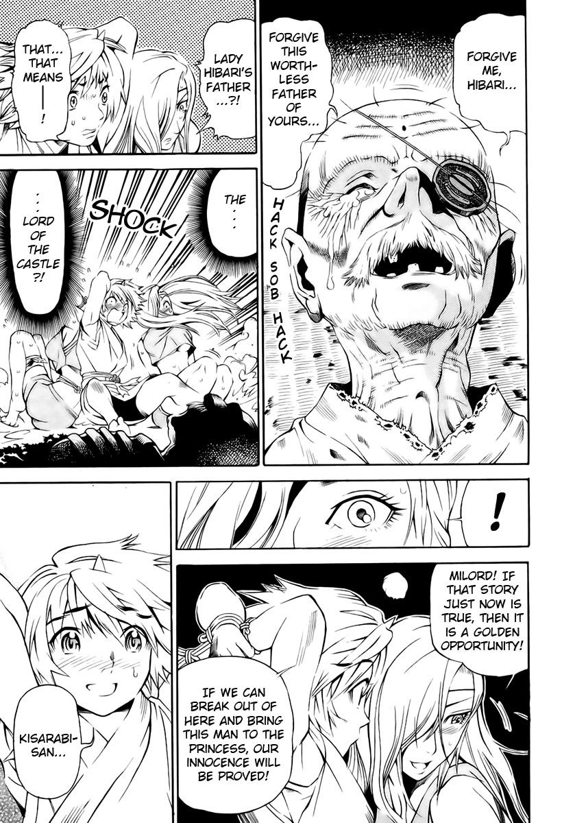 Rappi Rangai Chapter 10 page 24 - Chapter 10: Imprisonment