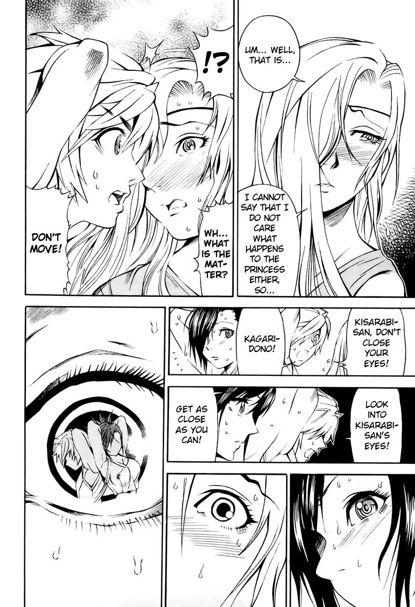 Rappi Rangai Chapter 10 page 25 - Chapter 10: Imprisonment