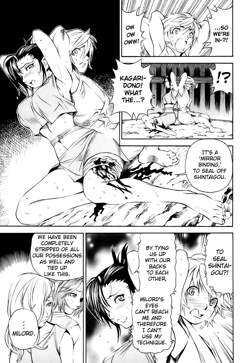 Rappi Rangai Chapter 10 page 3 - Chapter 10: Imprisonment