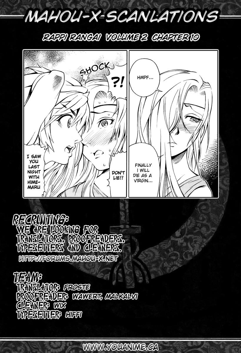 Rappi Rangai Chapter 10 page 30 - Chapter 10: Imprisonment