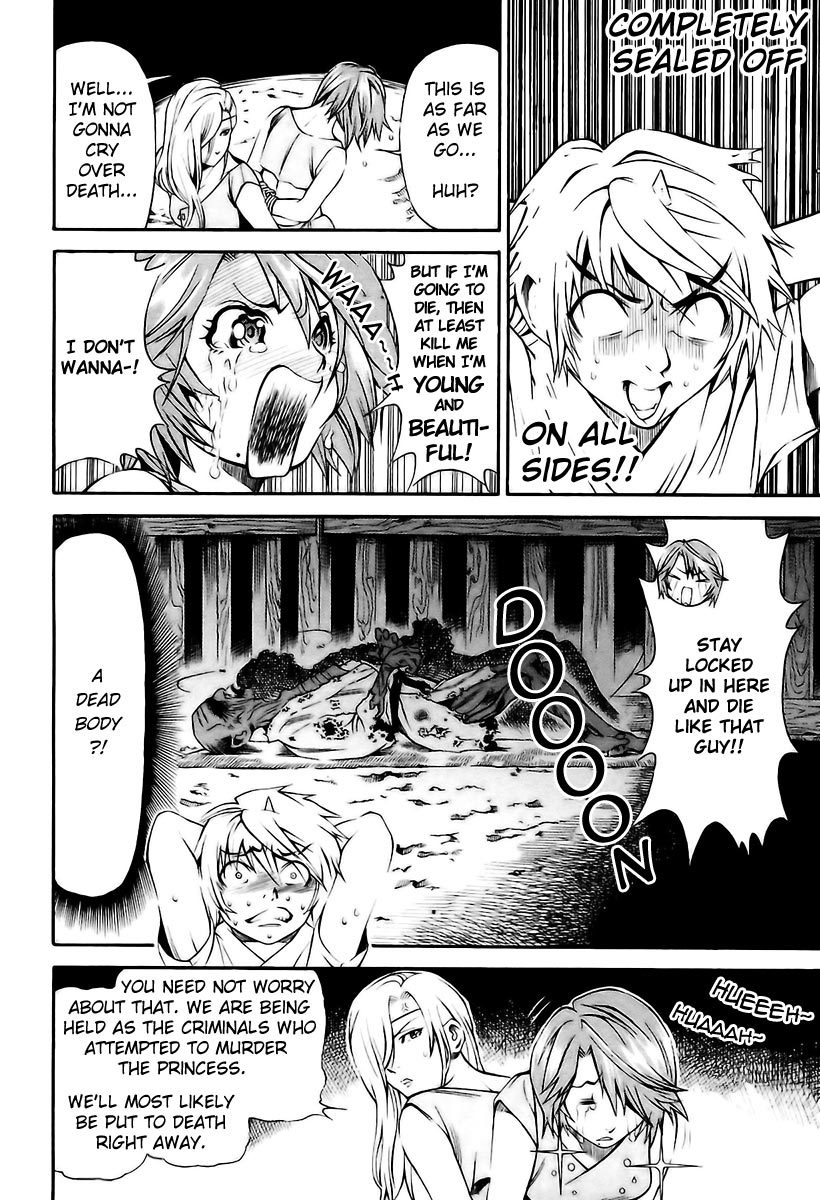 Rappi Rangai Chapter 10 page 4 - Chapter 10: Imprisonment