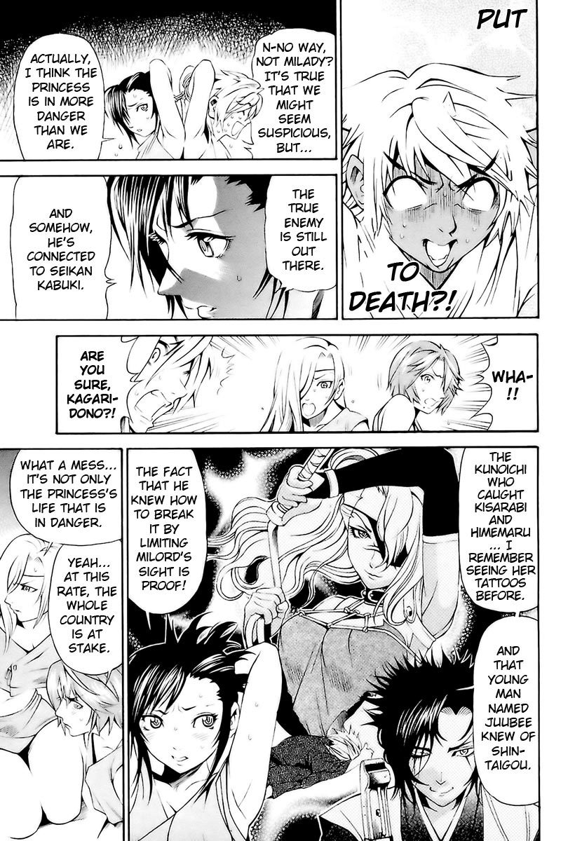 Rappi Rangai Chapter 10 page 5 - Chapter 10: Imprisonment