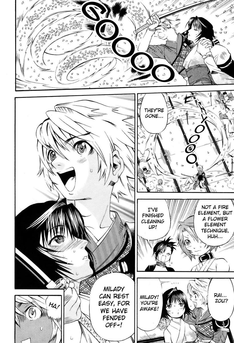 Rappi Rangai Chapter 11 page 14 - Chapter 11: Old Scar