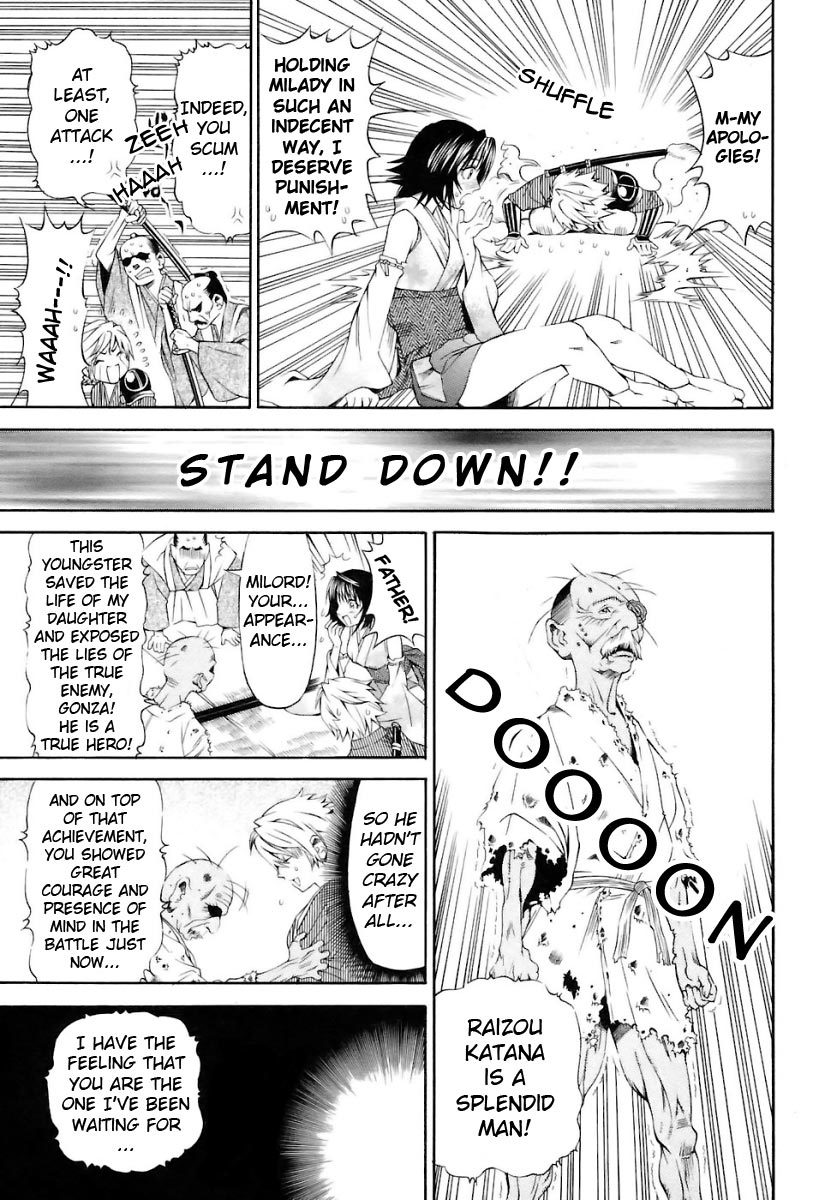 Rappi Rangai Chapter 11 page 15 - Chapter 11: Old Scar