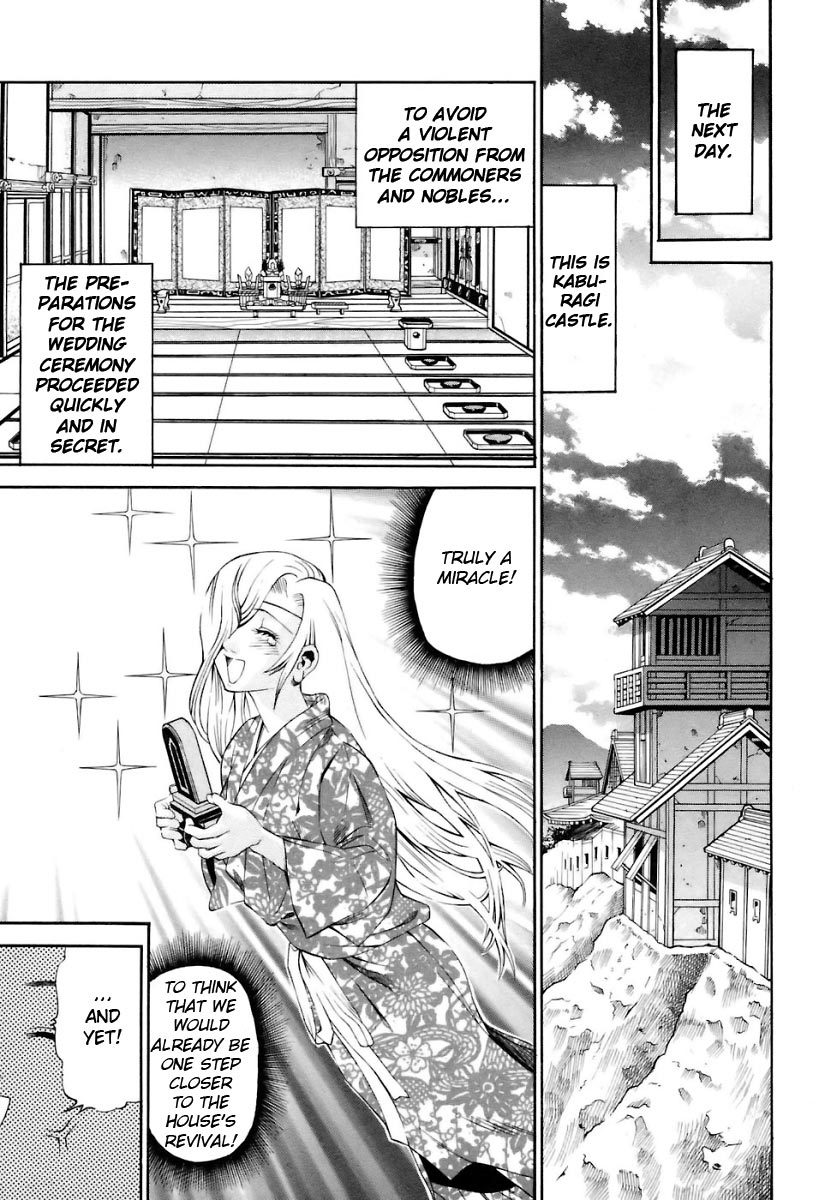 Rappi Rangai Chapter 11 page 17 - Chapter 11: Old Scar