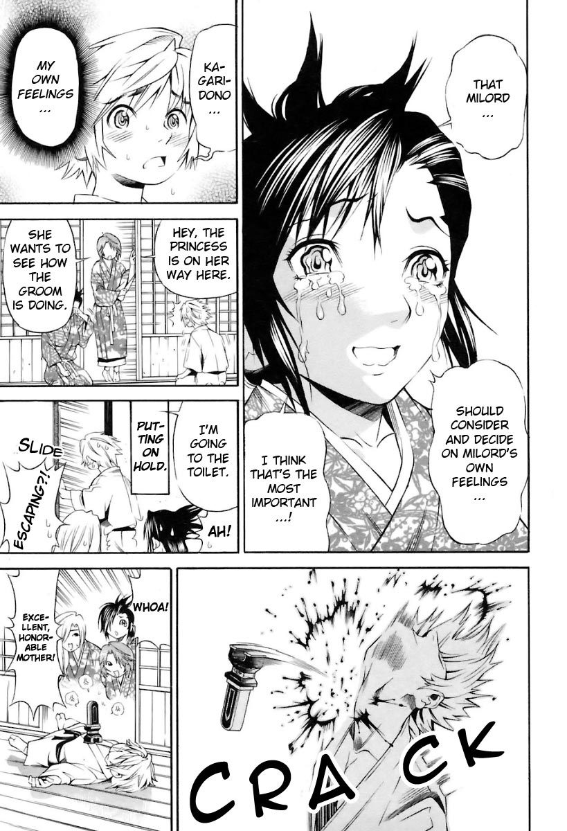 Rappi Rangai Chapter 11 page 21 - Chapter 11: Old Scar