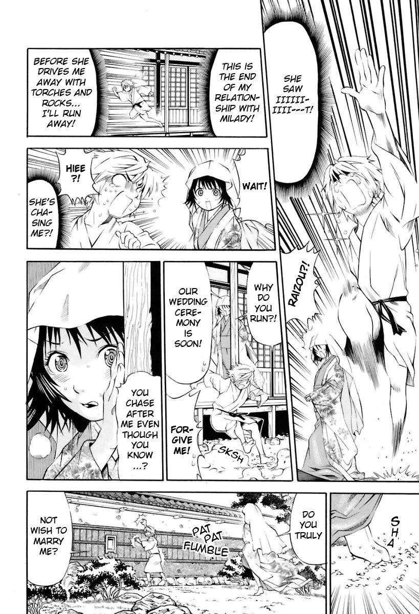 Rappi Rangai Chapter 11 page 23 - Chapter 11: Old Scar