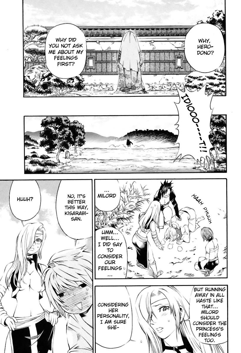 Rappi Rangai Chapter 11 page 26 - Chapter 11: Old Scar