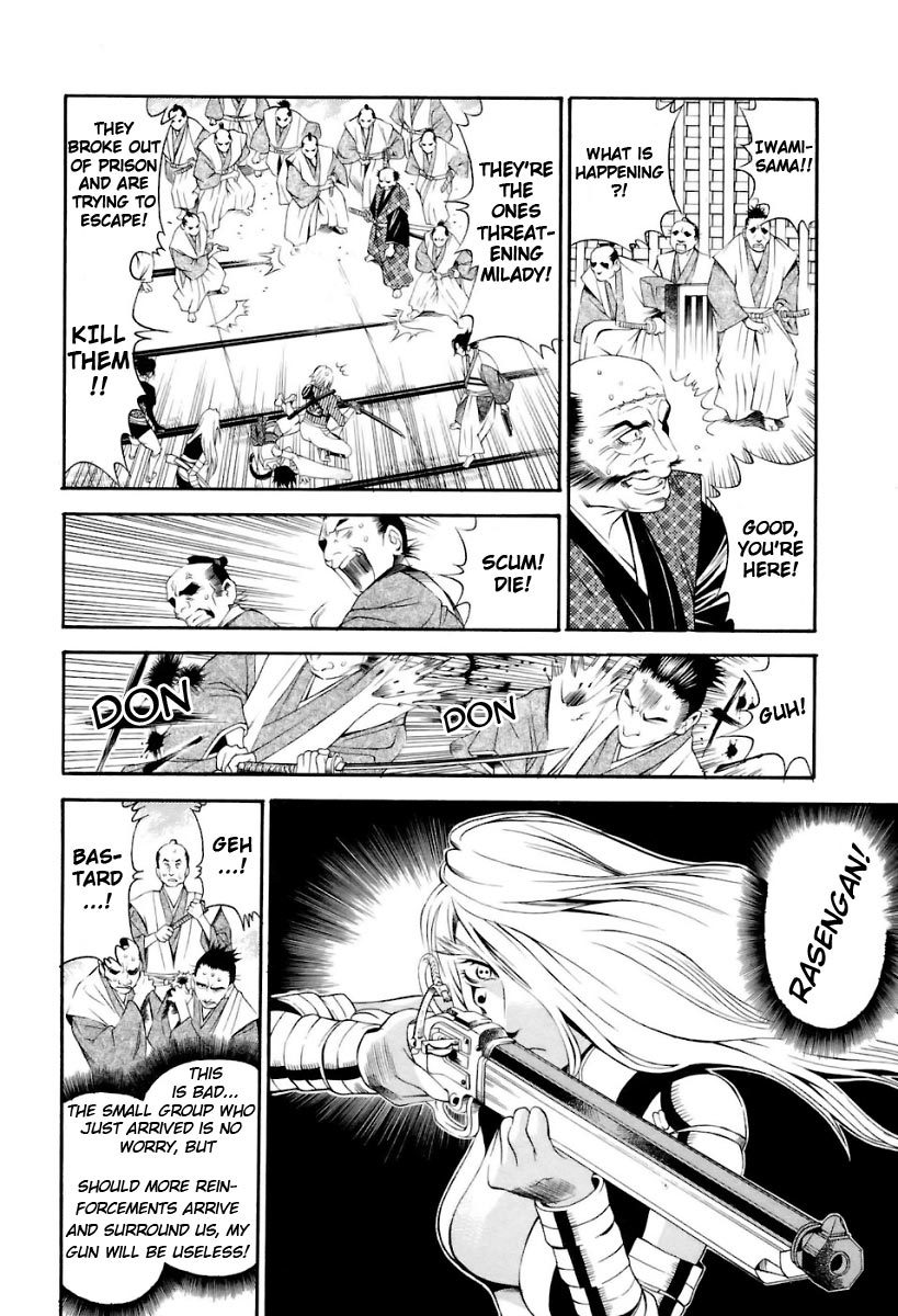 Rappi Rangai Chapter 11 page 7 - Chapter 11: Old Scar