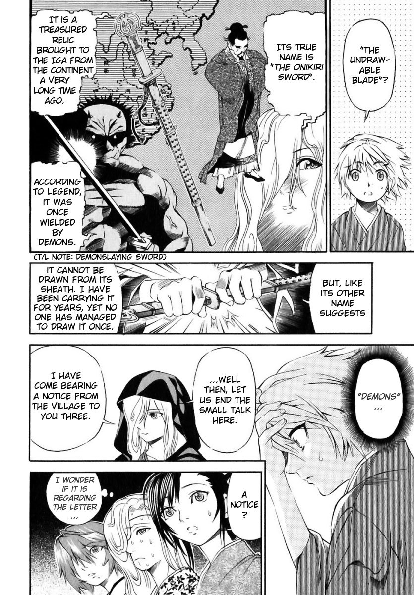 Rappi Rangai Chapter 12 page 11 - Chapter 12: Onikiri