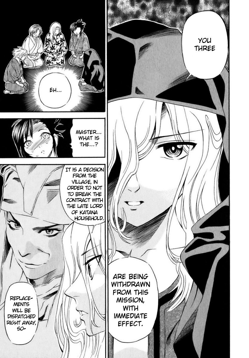 Rappi Rangai Chapter 12 page 12 - Chapter 12: Onikiri