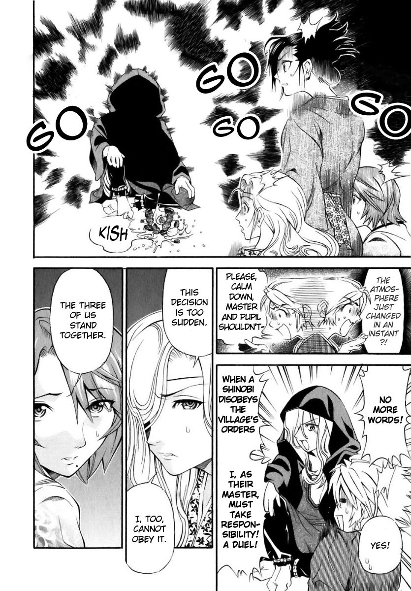 Rappi Rangai Chapter 12 page 15 - Chapter 12: Onikiri