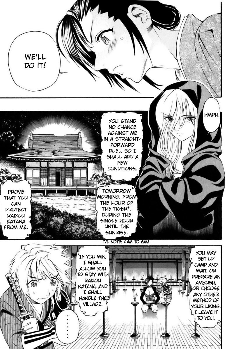 Rappi Rangai Chapter 12 page 16 - Chapter 12: Onikiri