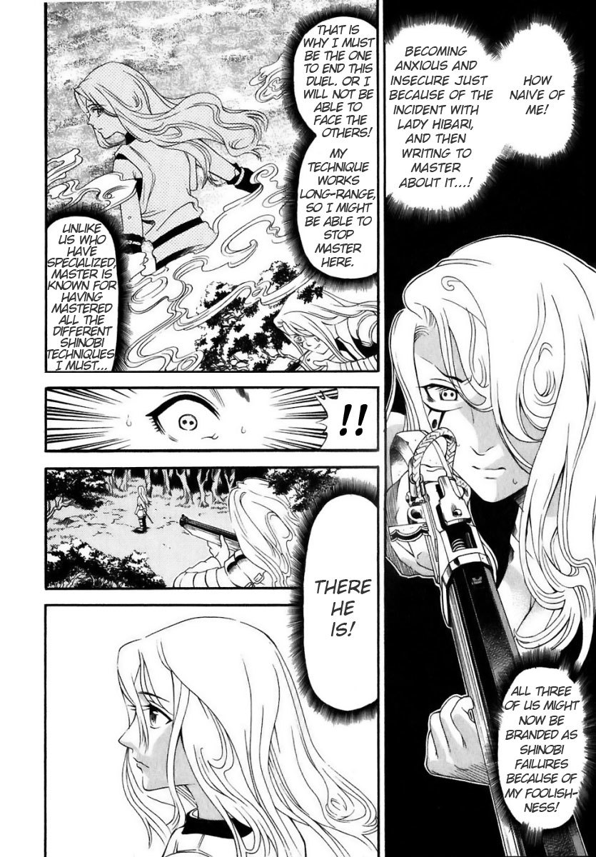 Rappi Rangai Chapter 12 page 19 - Chapter 12: Onikiri