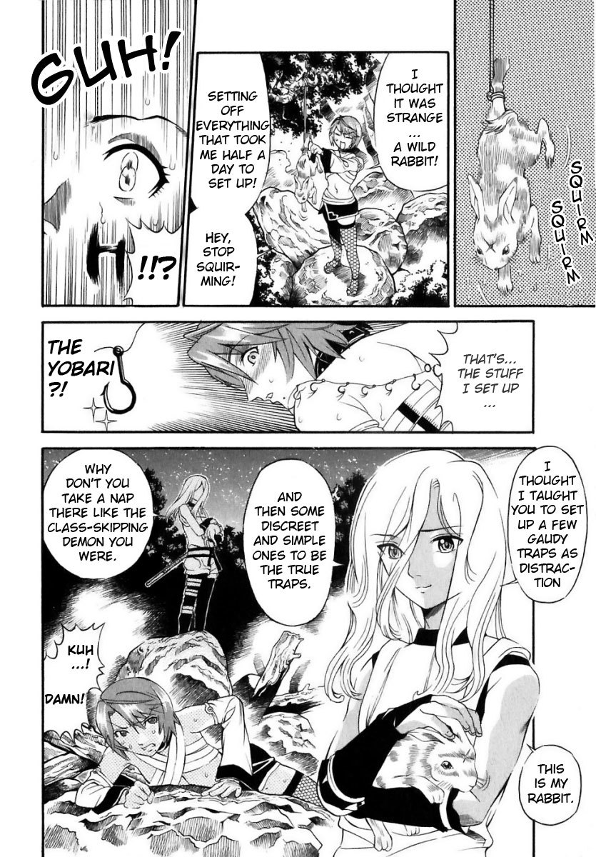 Rappi Rangai Chapter 12 page 23 - Chapter 12: Onikiri