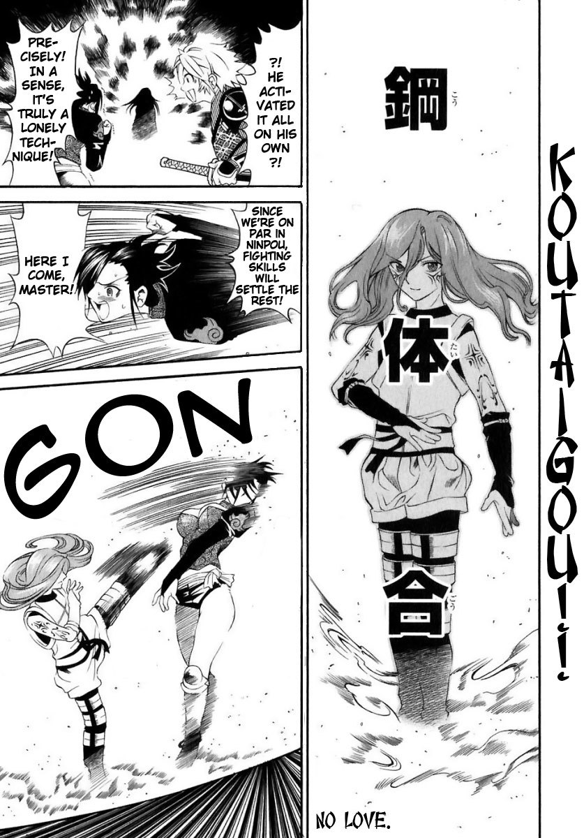 Rappi Rangai Chapter 12 page 26 - Chapter 12: Onikiri