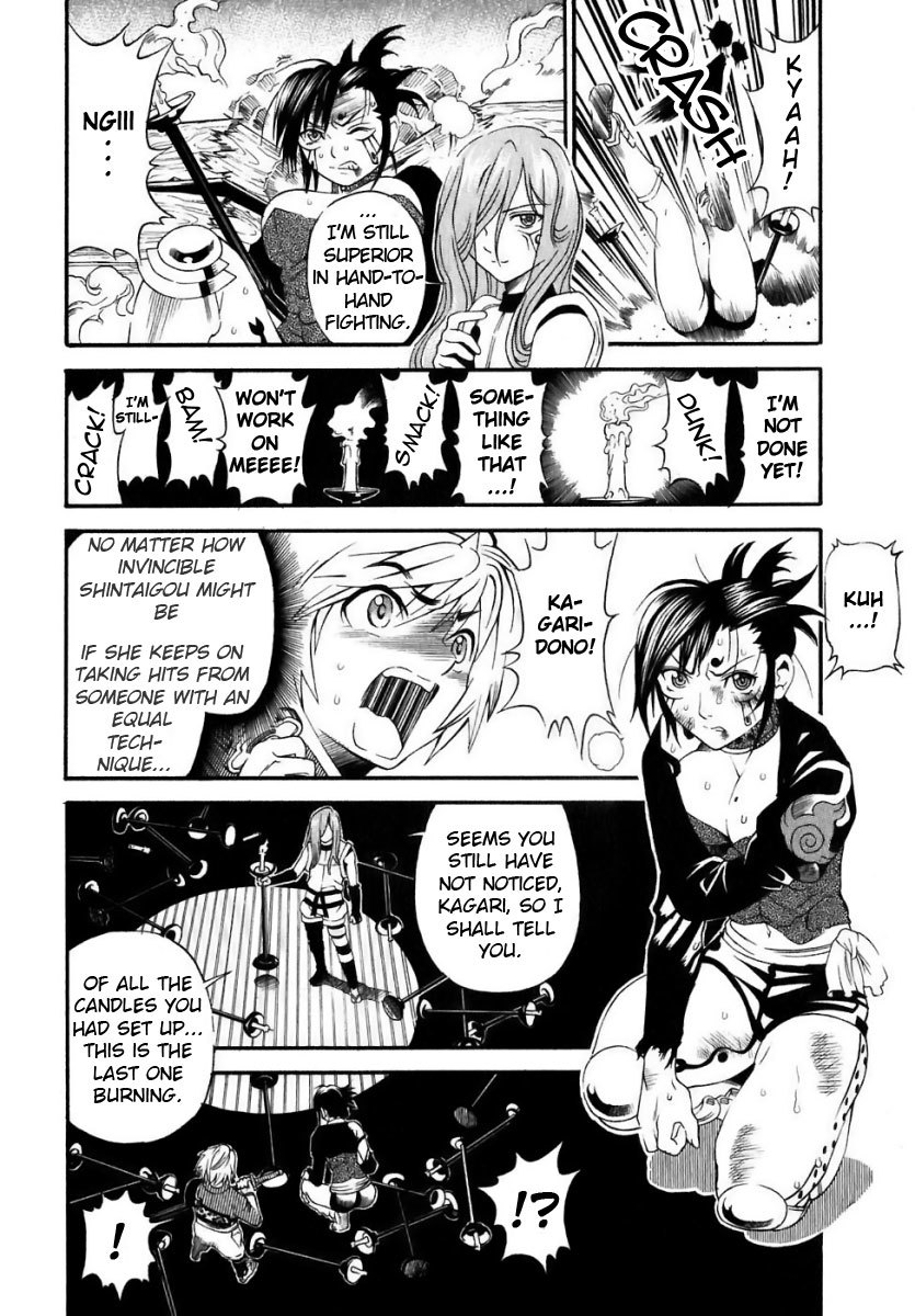 Rappi Rangai Chapter 12 page 27 - Chapter 12: Onikiri