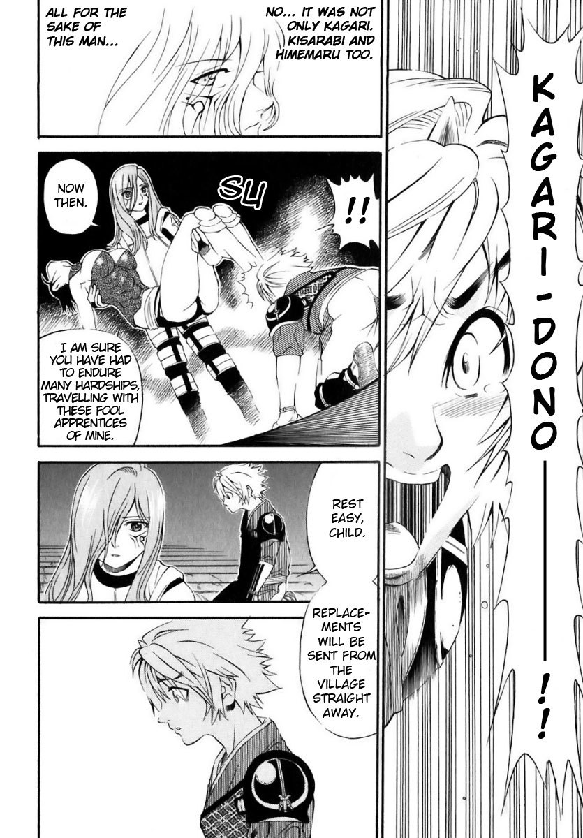 Rappi Rangai Chapter 12 page 29 - Chapter 12: Onikiri