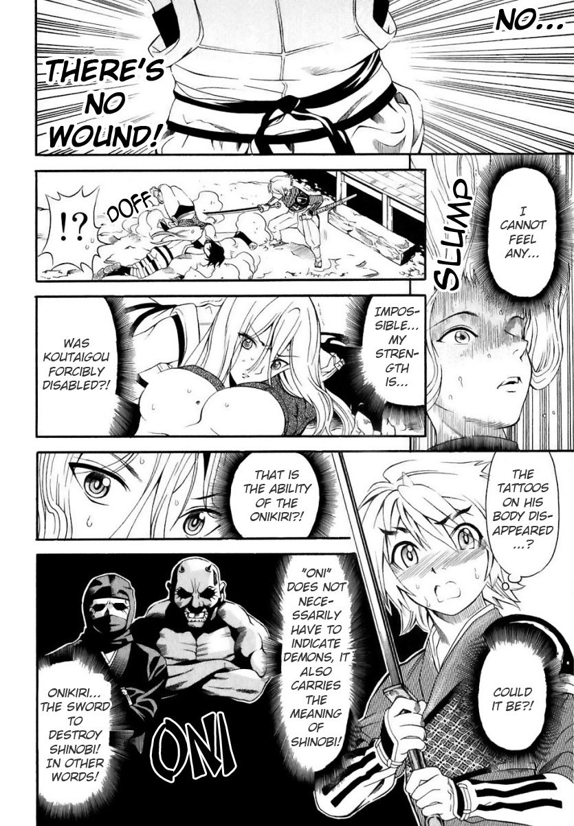 Rappi Rangai Chapter 12 page 34 - Chapter 12: Onikiri