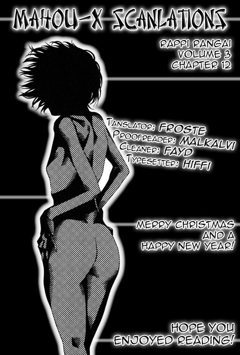 Rappi Rangai Chapter 12 page 39 - Chapter 12: Onikiri