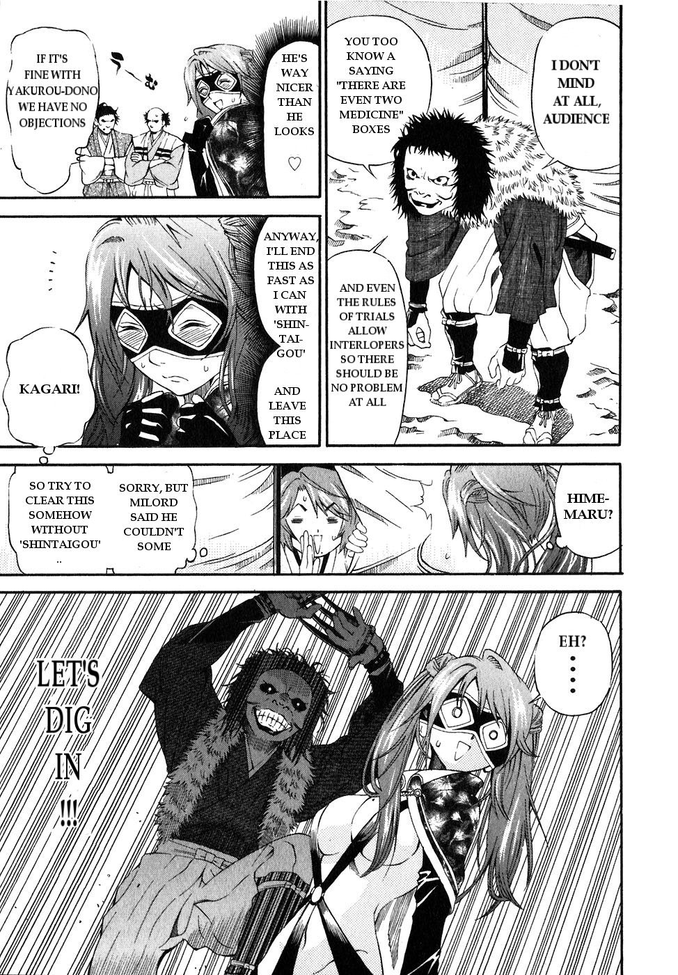 Rappi Rangai Chapter 15 page 12 - Chapter 15: The War Of Ecstacy