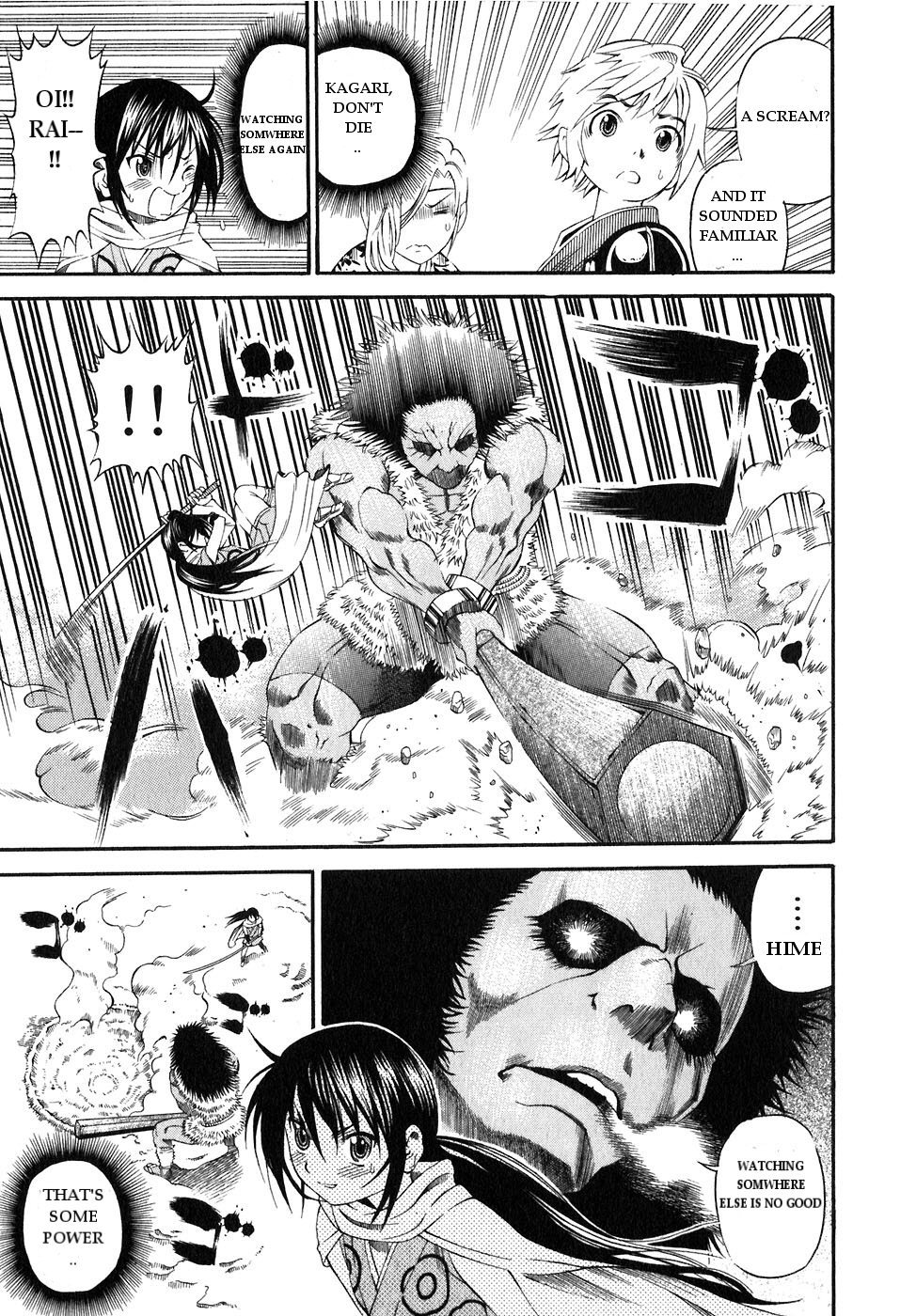 Rappi Rangai Chapter 15 page 14 - Chapter 15: The War Of Ecstacy