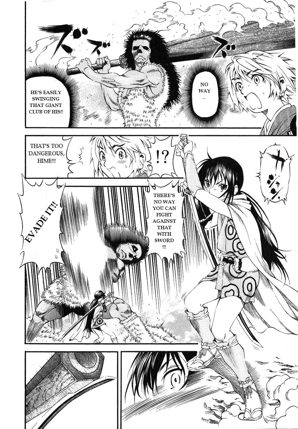 Rappi Rangai Chapter 15 page 15 - Chapter 15: The War Of Ecstacy