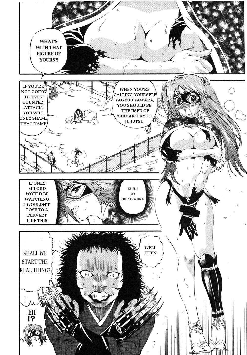 Rappi Rangai Chapter 15 page 17 - Chapter 15: The War Of Ecstacy