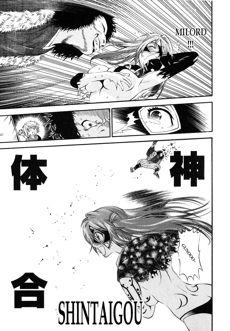 Rappi Rangai Chapter 15 page 18 - Chapter 15: The War Of Ecstacy