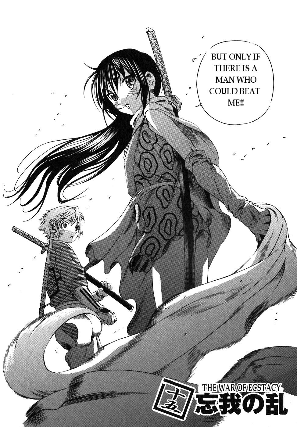 Rappi Rangai Chapter 15 page 2 - Chapter 15: The War Of Ecstacy