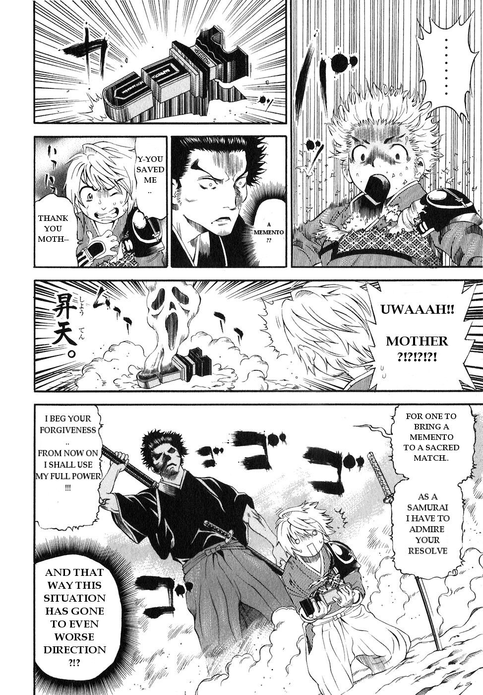 Rappi Rangai Chapter 15 page 25 - Chapter 15: The War Of Ecstacy