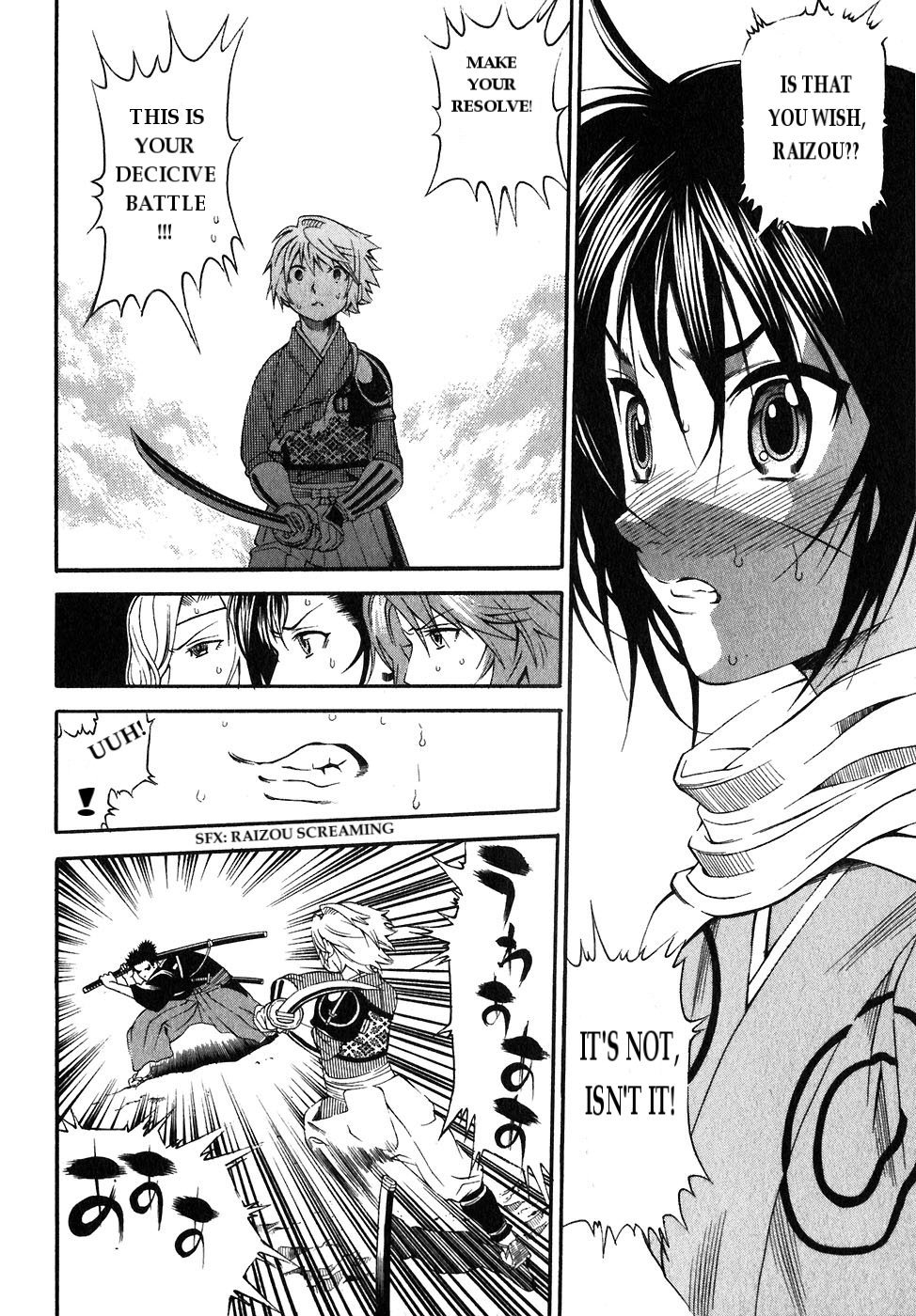 Rappi Rangai Chapter 15 page 27 - Chapter 15: The War Of Ecstacy
