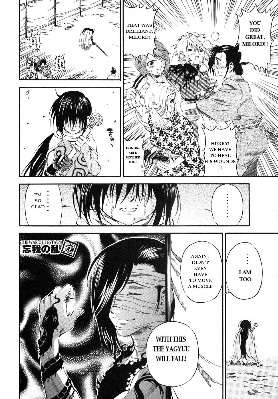 Rappi Rangai Chapter 15 page 32 - Chapter 15: The War Of Ecstacy