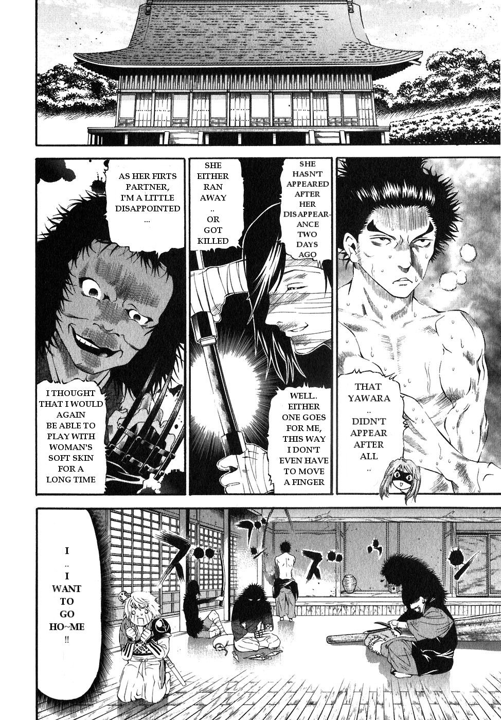 Rappi Rangai Chapter 15 page 5 - Chapter 15: The War Of Ecstacy
