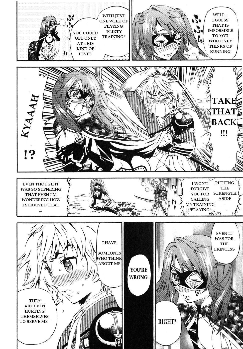Rappi Rangai Chapter 16 page 16 - Chapter 16: The War Of Heresy