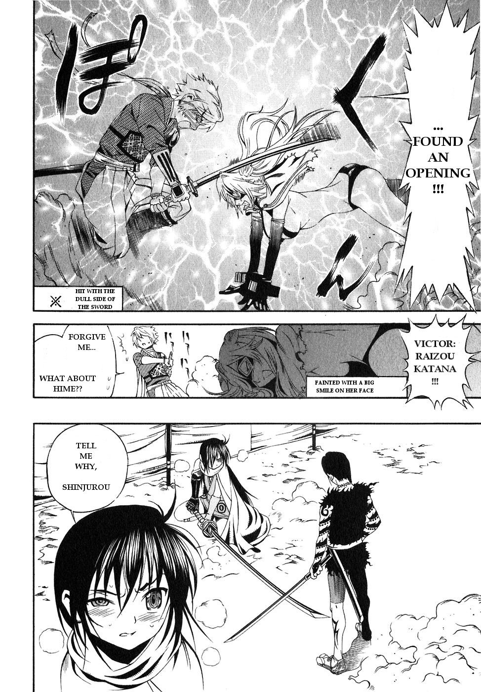 Rappi Rangai Chapter 16 page 18 - Chapter 16: The War Of Heresy
