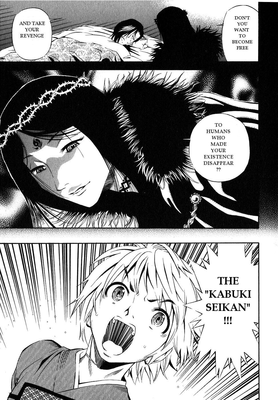 Rappi Rangai Chapter 16 page 21 - Chapter 16: The War Of Heresy