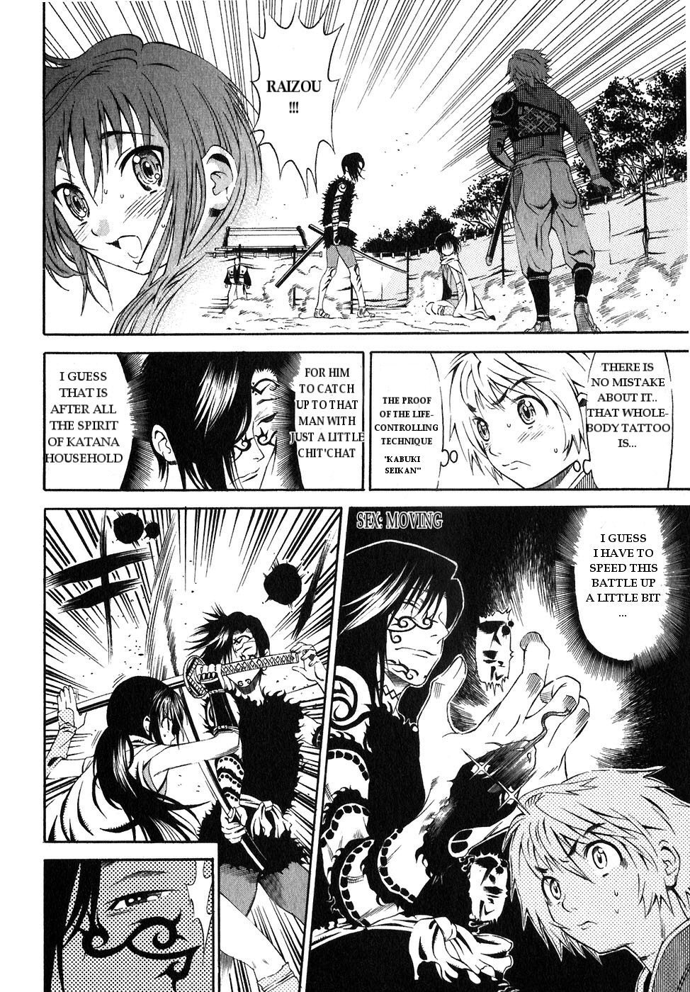 Rappi Rangai Chapter 16 page 22 - Chapter 16: The War Of Heresy