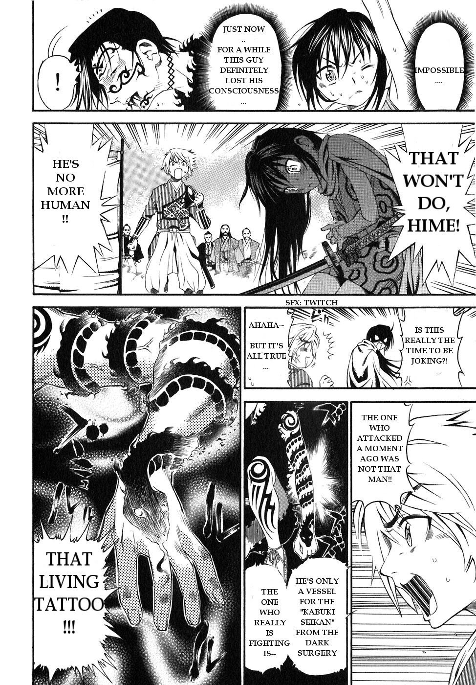 Rappi Rangai Chapter 16 page 24 - Chapter 16: The War Of Heresy