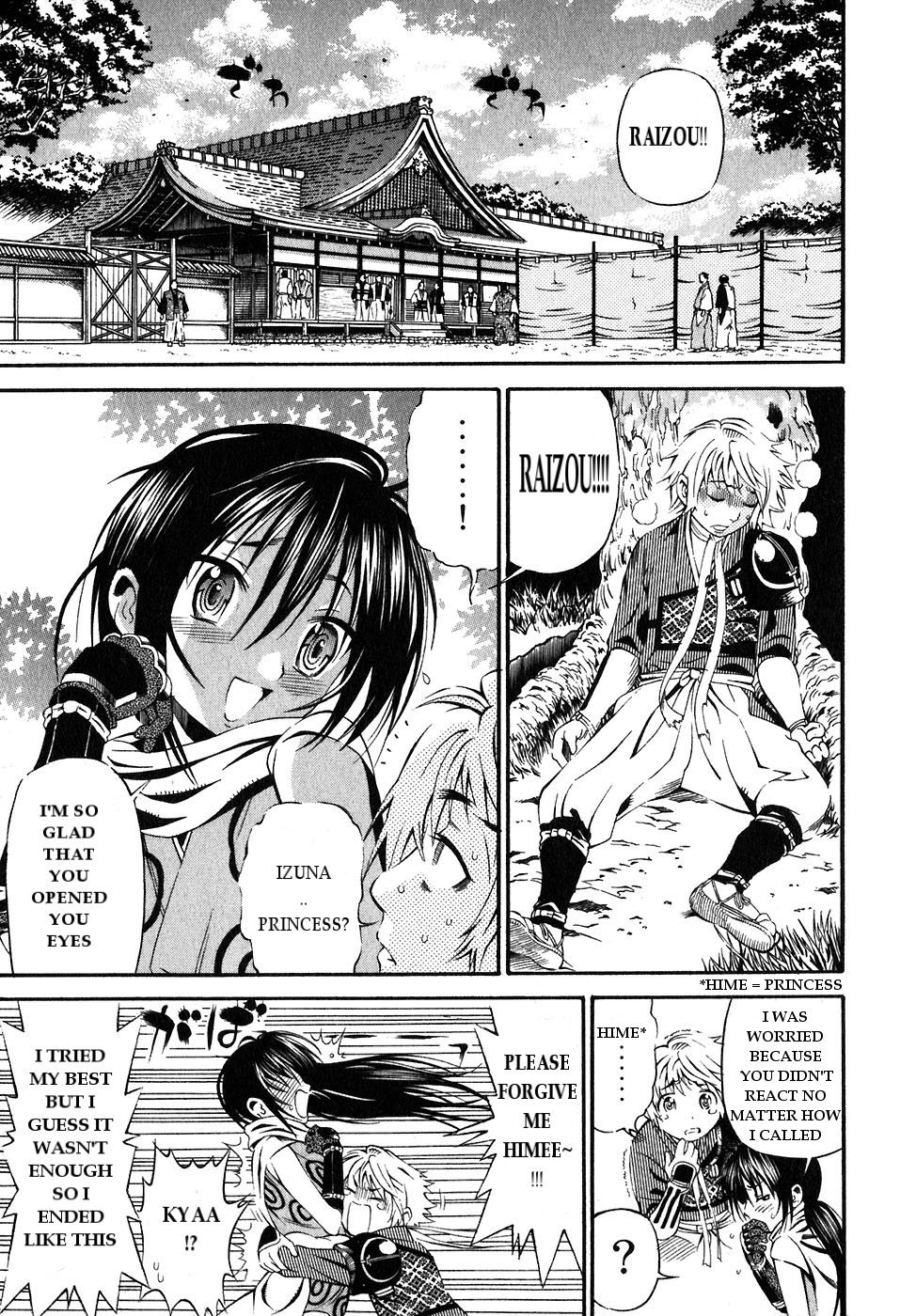 Rappi Rangai Chapter 16 page 3 - Chapter 16: The War Of Heresy
