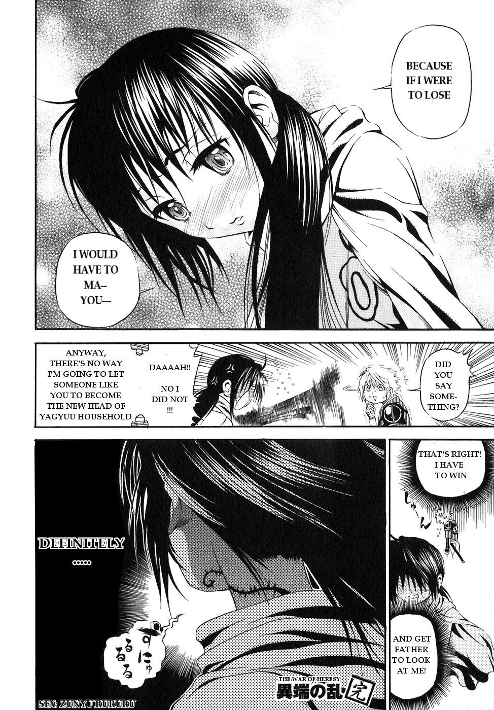 Rappi Rangai Chapter 16 page 31 - Chapter 16: The War Of Heresy