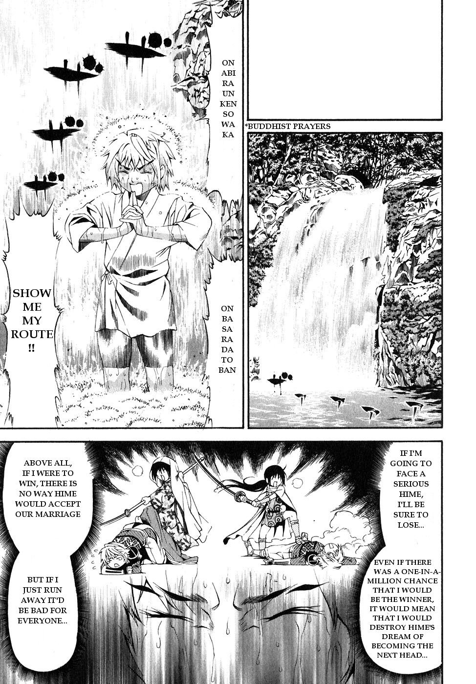Rappi Rangai Chapter 17 page 11 - Chapter 17: The War Of Releasing