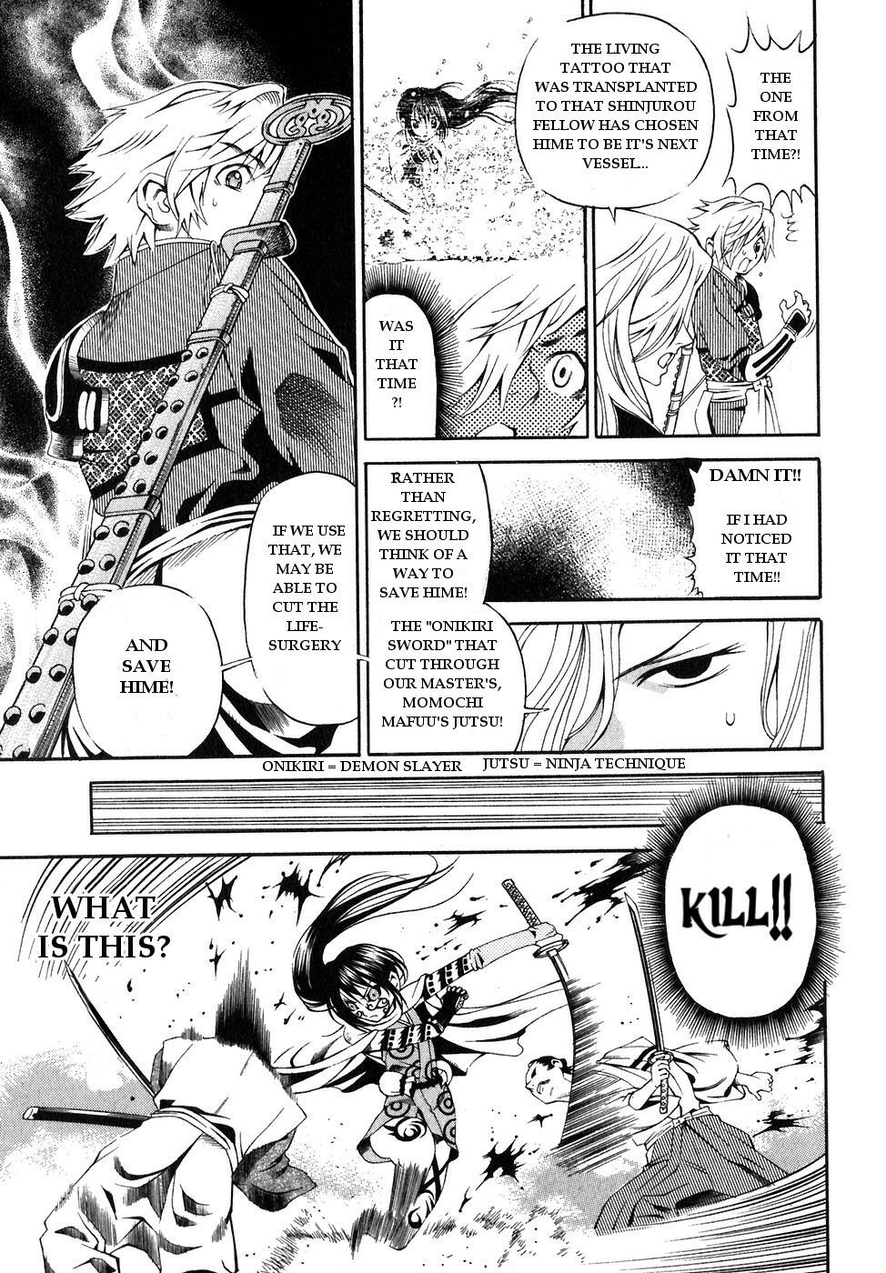 Rappi Rangai Chapter 17 page 15 - Chapter 17: The War Of Releasing