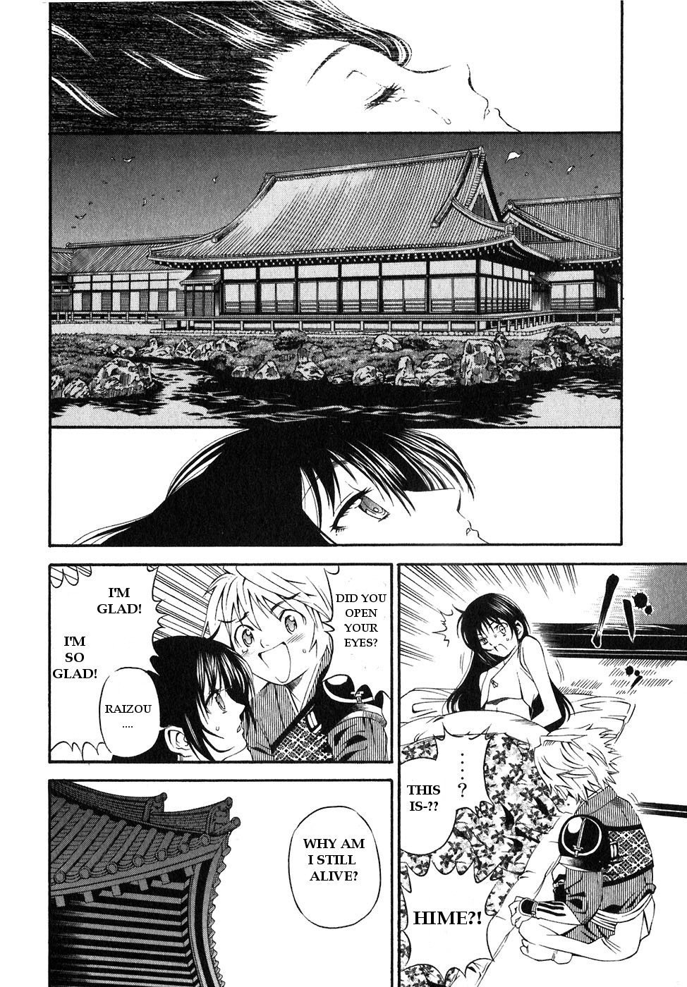 Rappi Rangai Chapter 17 page 26 - Chapter 17: The War Of Releasing