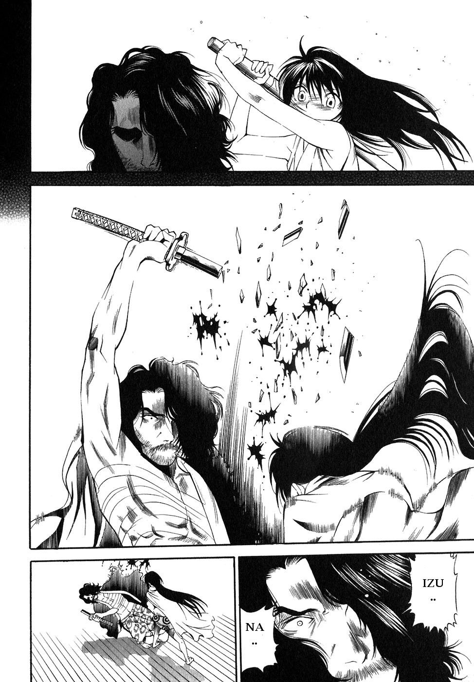 Rappi Rangai Chapter 17 page 6 - Chapter 17: The War Of Releasing
