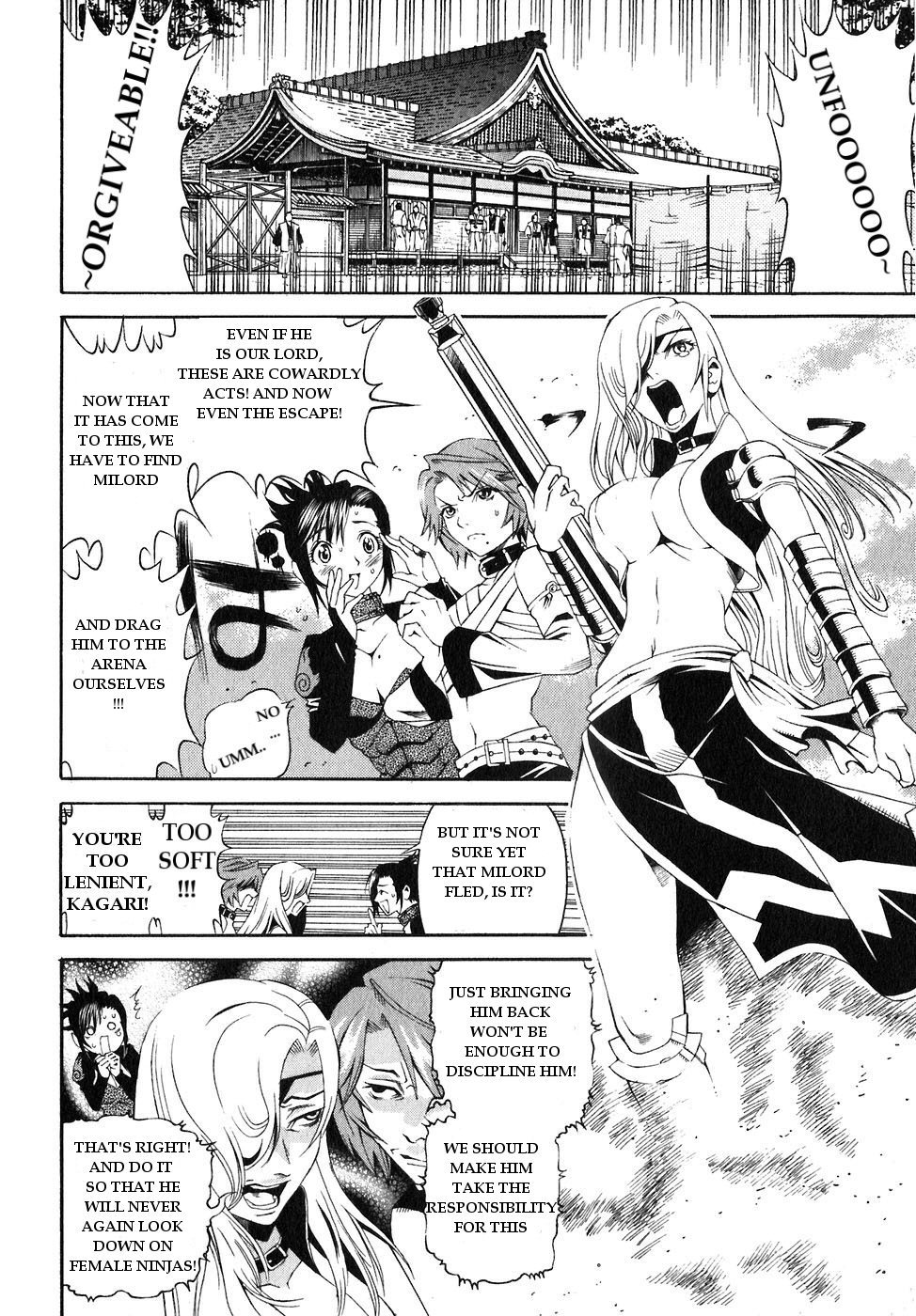 Rappi Rangai Chapter 17 page 8 - Chapter 17: The War Of Releasing