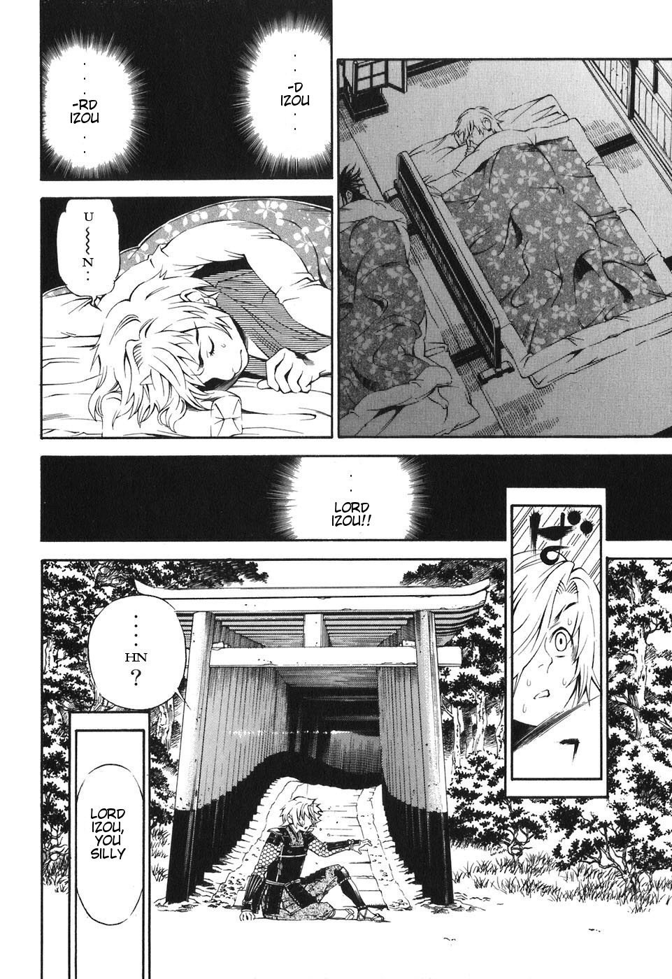 Rappi Rangai Chapter 18 page 10 - Chapter 18: Infinite